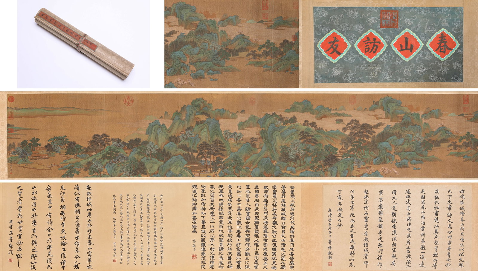 QIAN WEICHENG (1720-1772), ATTRIBUTED TO, VISITING A FRIEND IN SPRING MOUNTAINS HANDSCROLL: QIAN WEICHENG (1720-1772), ATTRIBUTED TO, VISITING A FRIEND IN SPRING MOUNTAINS HANDSCROLL Description: Dimensions: Width: 540 cm x Height: 41 cm. All measurements are approximate.