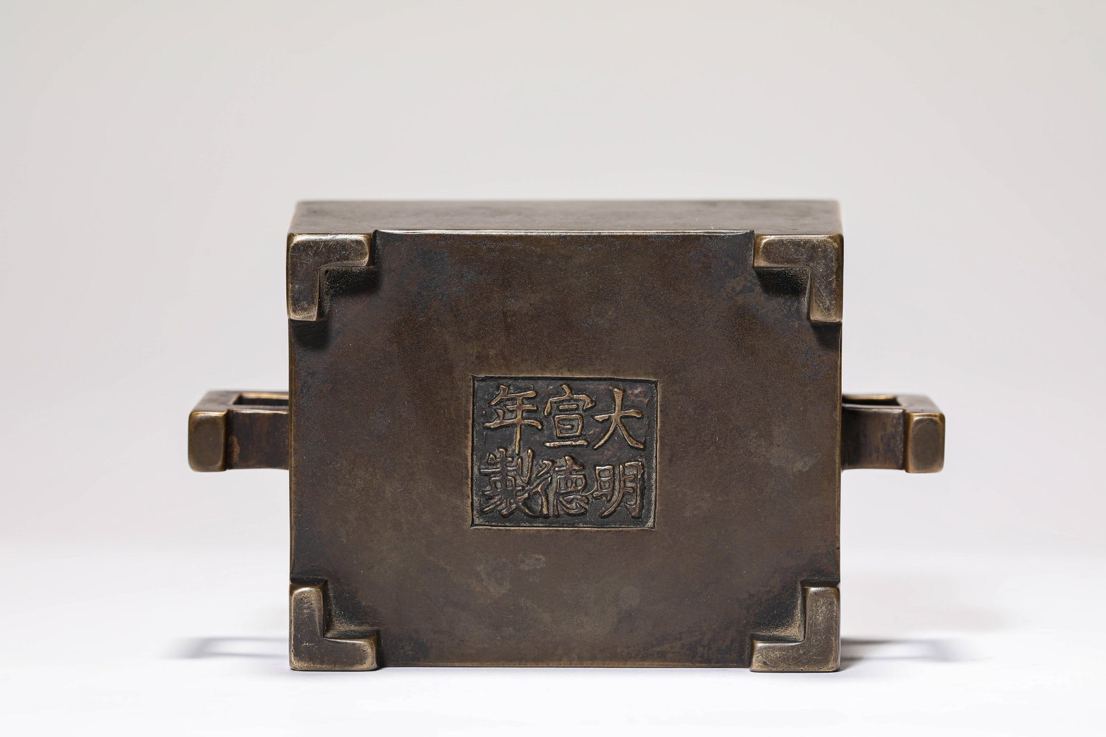 A BRONZE ?TROUGH-FORM? CENSER - 5