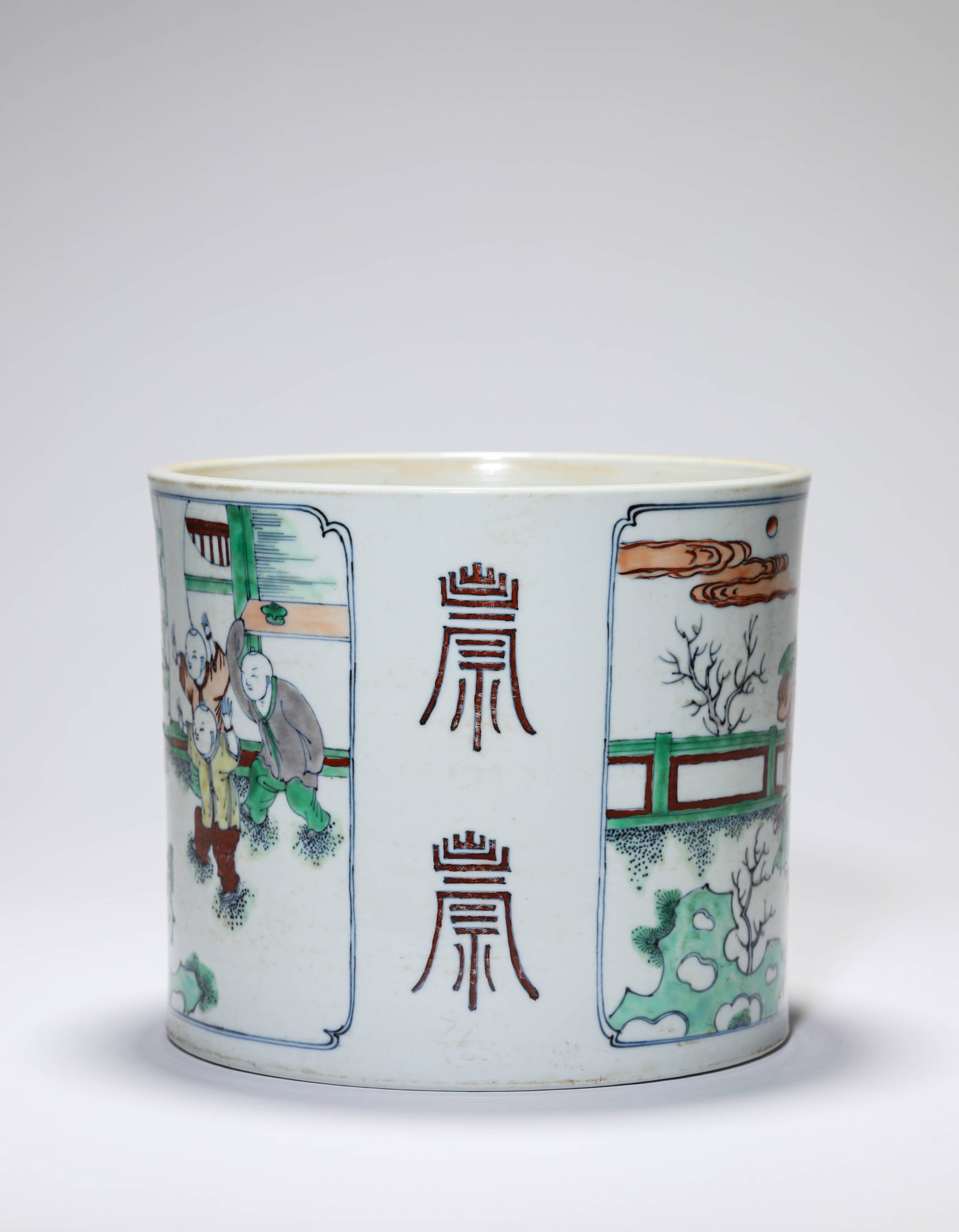 A DOUCAI ?NARRATIVE SCENE? BRUSH POT - 3