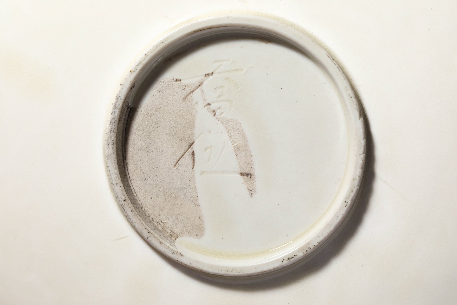 A DING-TYPE ?RIM-MOUNTED? ?DOUBLE PHOENIX AND FLORALS? DISH - 4