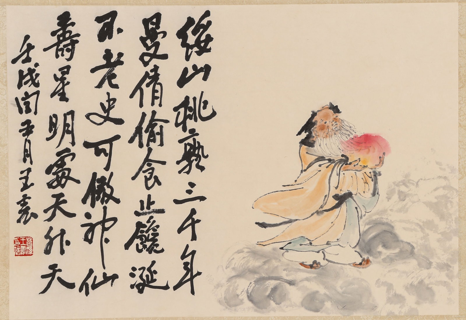 WANG ZHEN (1867-1938), ATTRIBUTED TO, FIGURE HANDSCROLL - 7