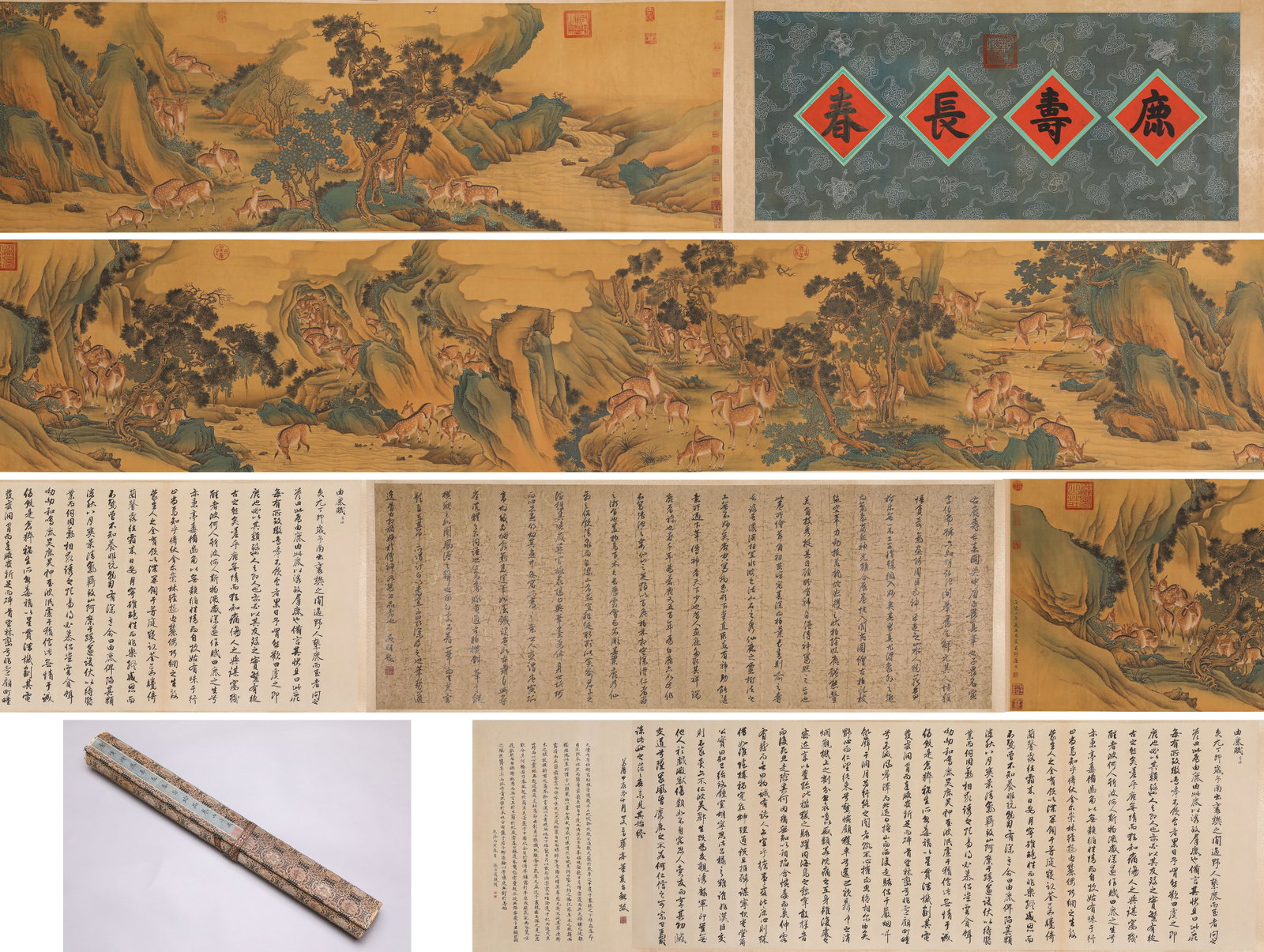 TANG YIN (1470-1524), ATTRIBUTED TO, DEER AND LONGEVITY IN ETERNAL SPRING HANDSCROLL: TANG YIN (1470-1524), ATTRIBUTED TO, DEER AND LONGEVITY IN ETERNAL SPRING HANDSCROLL Description: Dimensions: Width: 1170 cm x Height: 70.5 cm. All measurements are approximate.