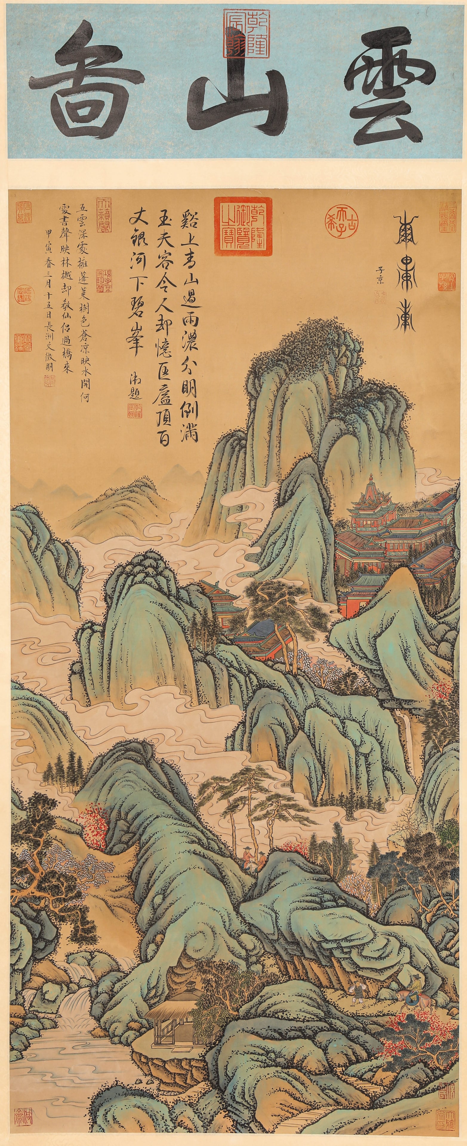 WEN ZHENGMING (1470-1559), ATTRIBUTED TO, LANDSCAPE: WEN ZHENGMING (1470-1559), ATTRIBUTED TO, LANDSCAPE Description: Dimensions: Width: 61 cm x Height: 128 cm. All measurements are approximate.