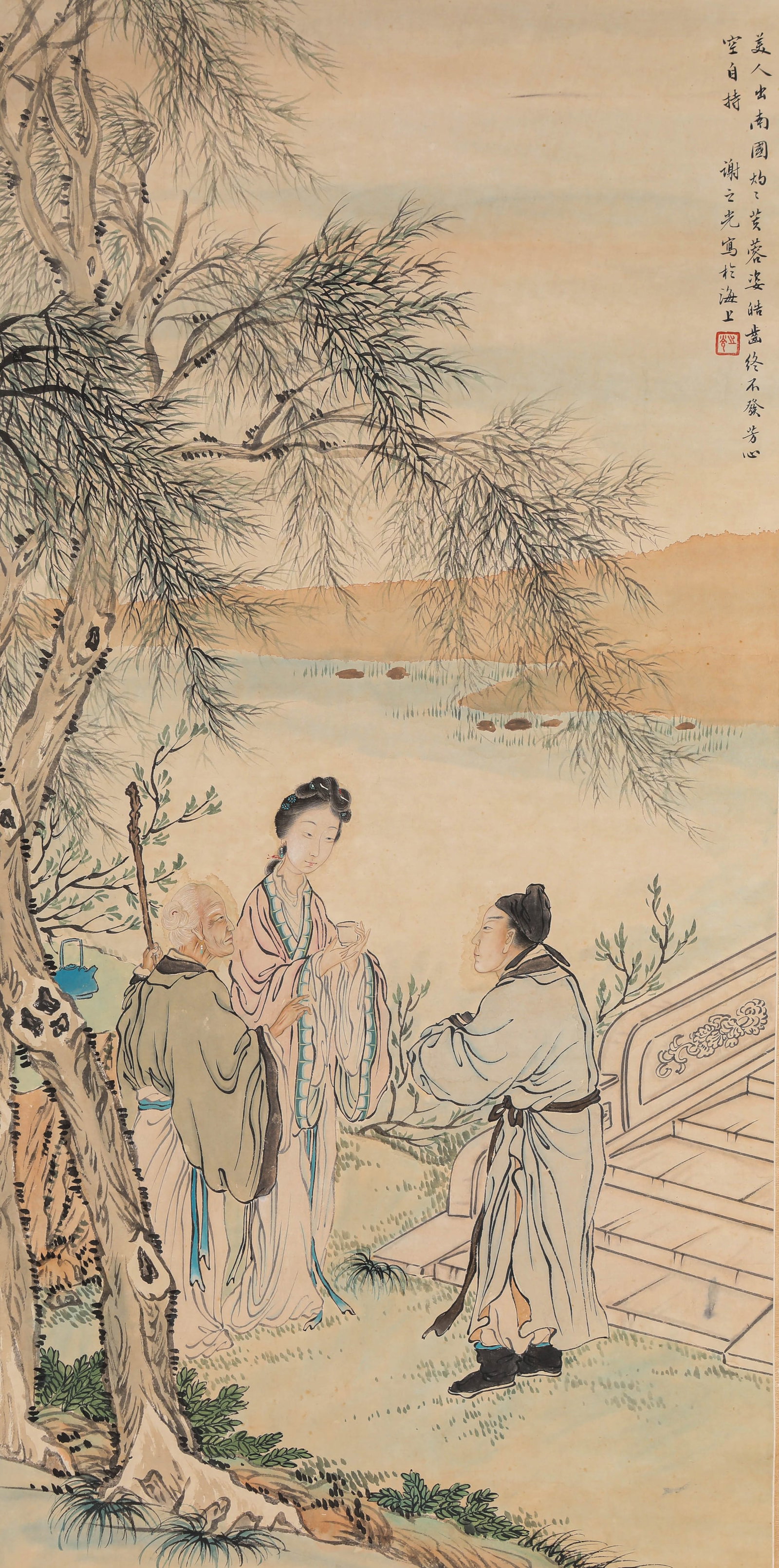 XIE ZHIGUANG (1899-1976), ATTRIBUTED TO, FIGURE NARRATIVE: XIE ZHIGUANG (1899-1976), ATTRIBUTED TO, FIGURE NARRATIVE Description: Dimensions: Width: 43 cm x Height: 86.5 cm. All measurements are approximate.
