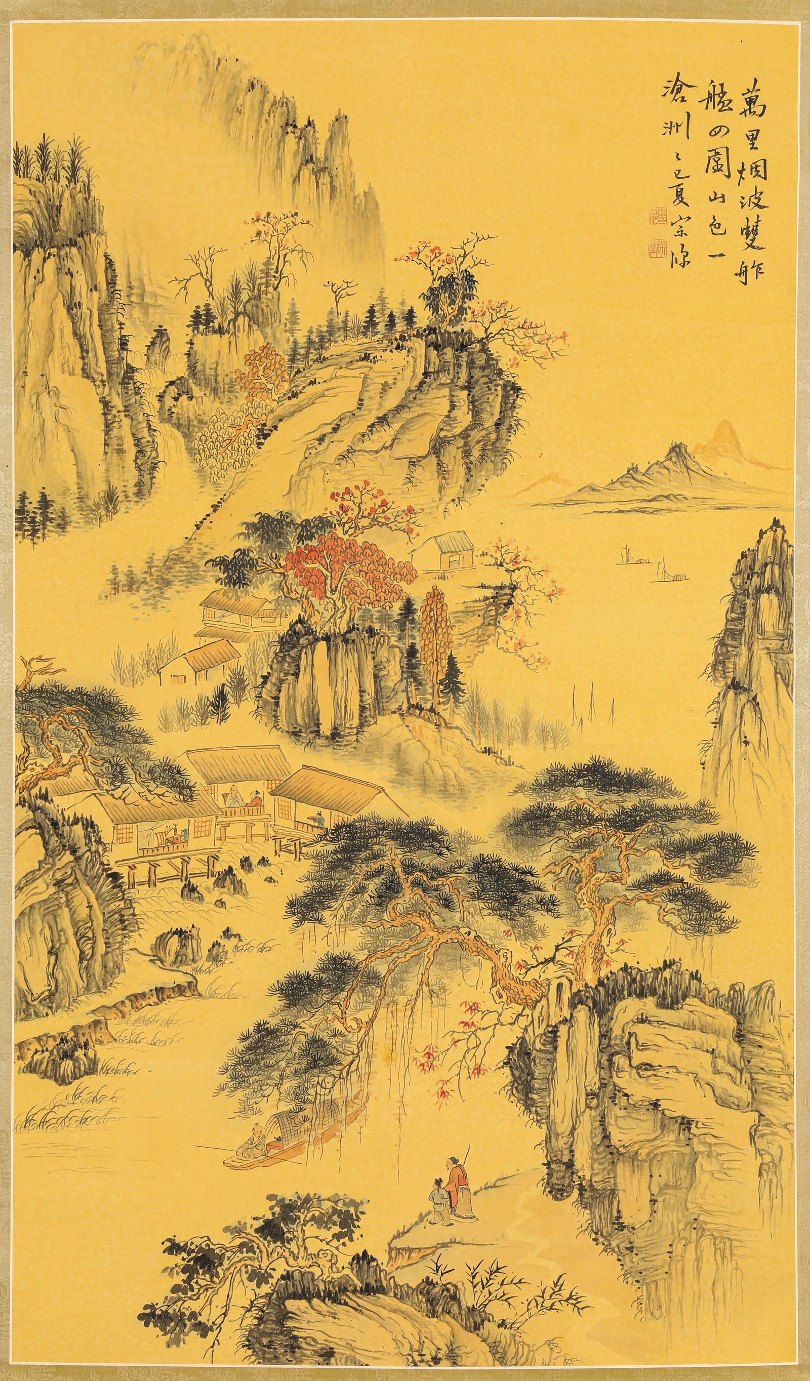 RAO ZONGYI (1917-2018), ATTRIBUTED TO, LANDSCAPE (1 of 6)