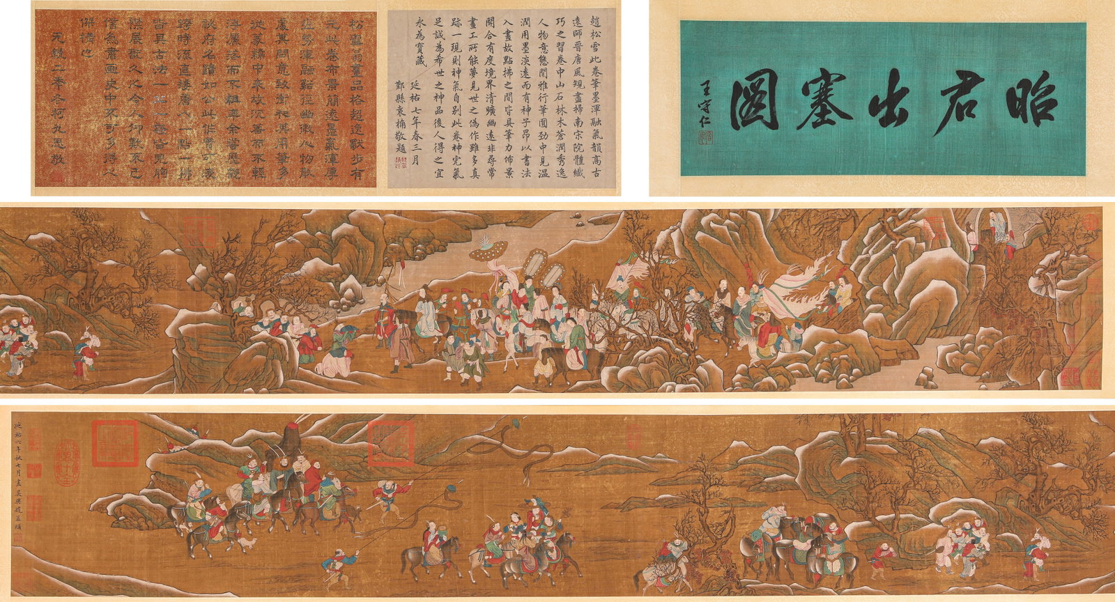 ZHAO MENGFU (1254-1322), ATTRIBUTED TO, WANG ZHAOJUN DEPARTING THE FRONTIER HANDSCROLL: ZHAO MENGFU (1254-1322), ATTRIBUTED TO, WANG ZHAOJUN DEPARTING THE FRONTIER HANDSCROLL Description: Dimensions: Width: 570 cm x Height: 35.5 cm. All measurements are approximate.