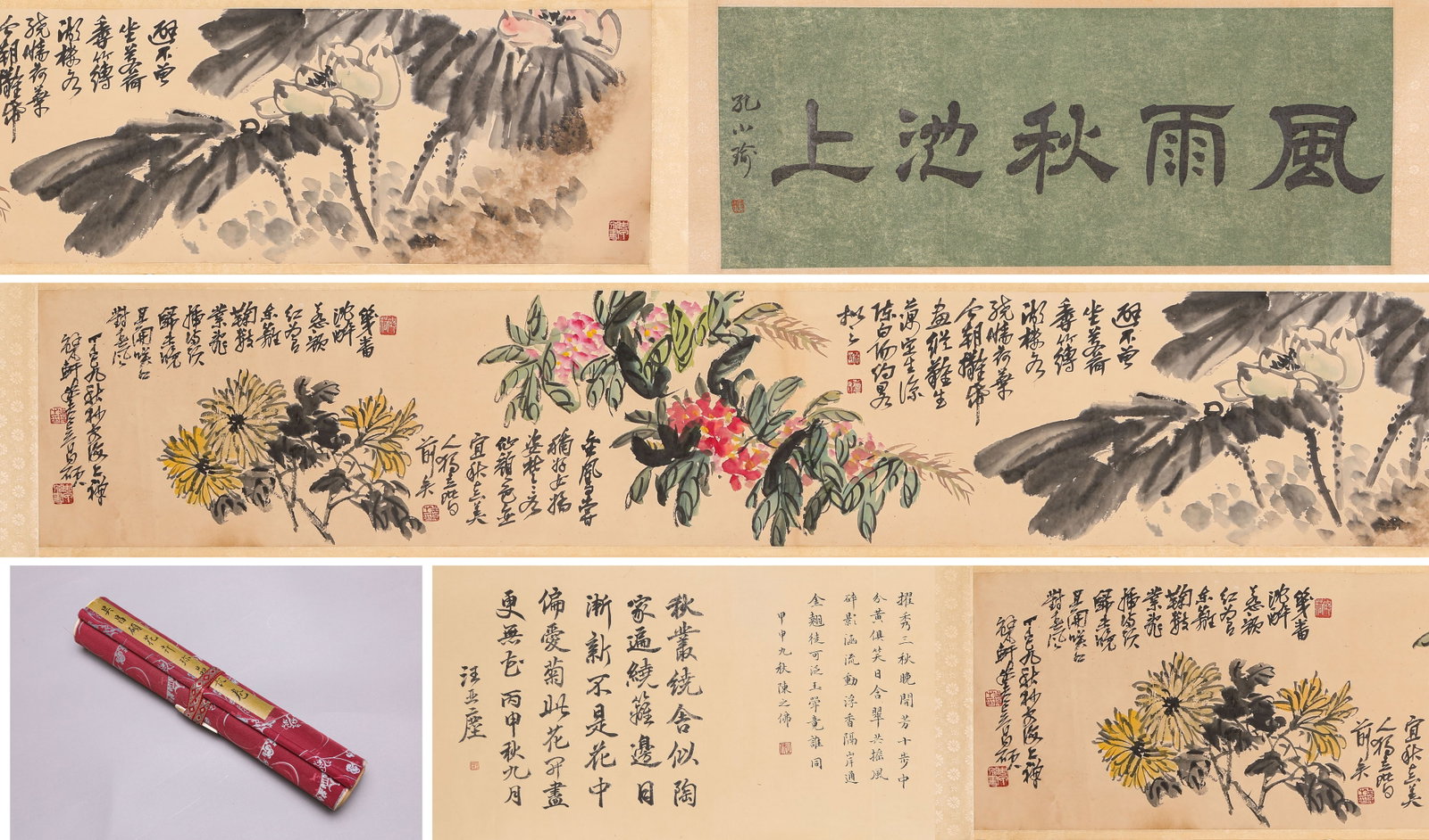 WU CHANGSHUO (1844-1927), ATTRIBUTED TO, FLOWER HANDSCROLL: WU CHANGSHUO (1844-1927), ATTRIBUTED TO, FLOWER HANDSCROLL Description: Dimensions: Width: 360 cm x Height: 34 cm. All measurements are approximate.