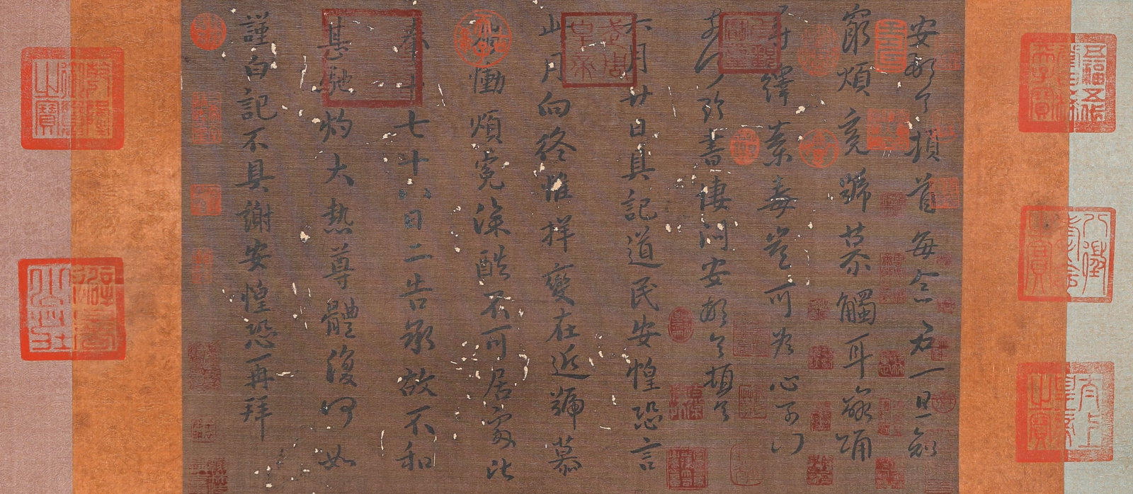 XIE AN (320-385), ATTRIBUTED TO, RUNNING SCRIPT MODEL CALLIGRAPHY HANDSCROLL - 4