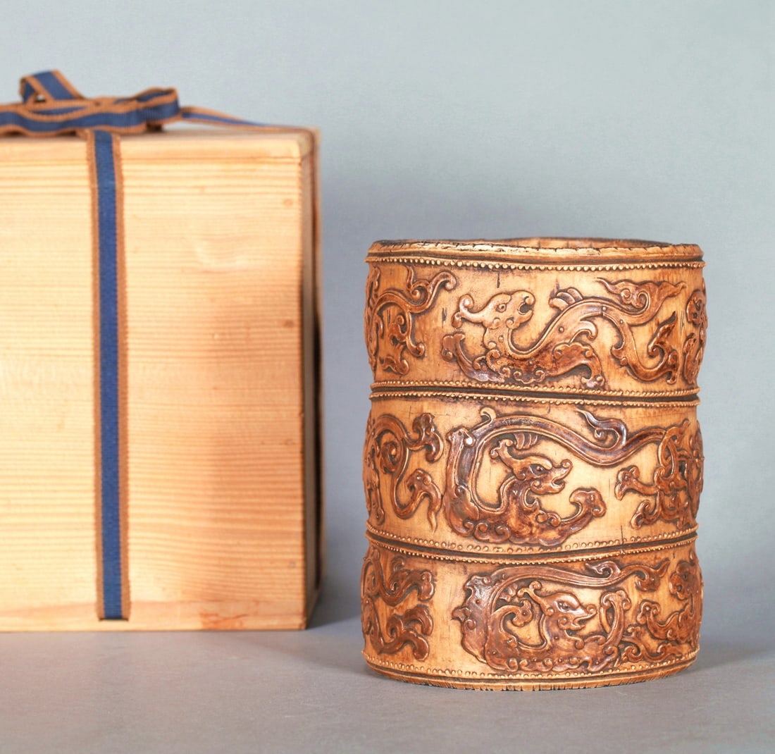 A PORCELAIN BRUSH POT WITH CARVED BAMBOO DECORATION (1 of 6)