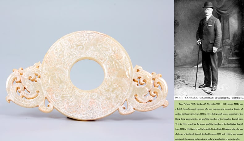 A JADE 'DOUBLE DRAGON' BI DISC: A JADE 'DOUBLE DRAGON' BI DISC Size:Length:6.2cm,Width:10.7cm