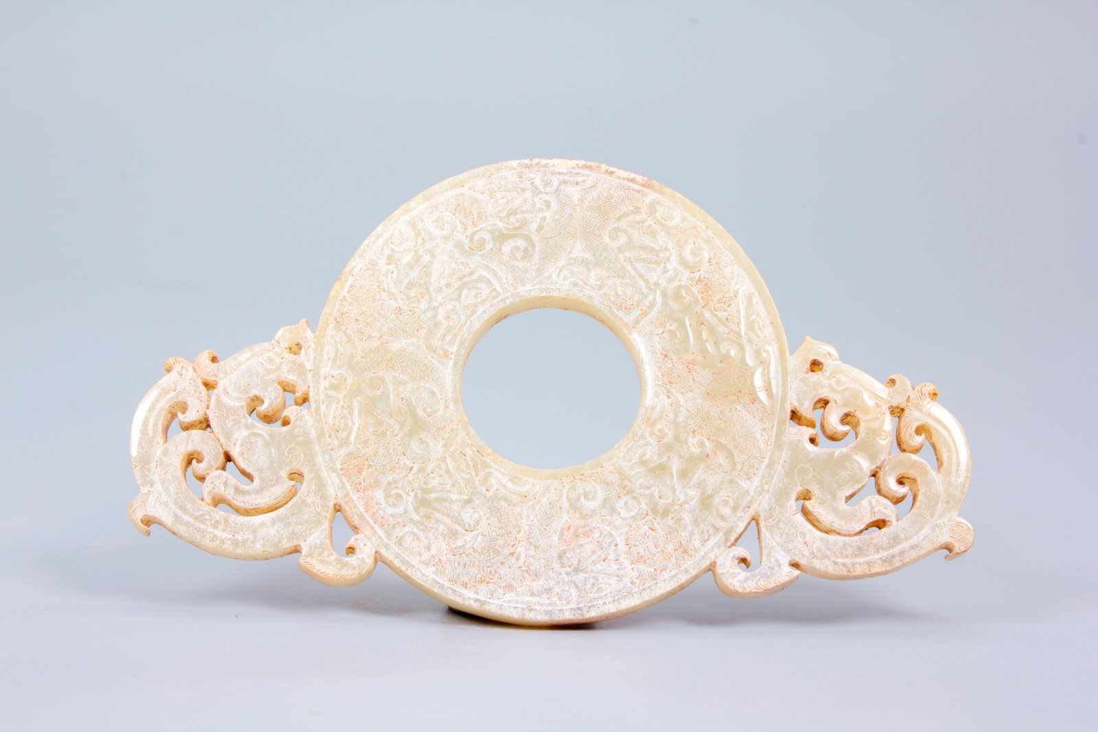A JADE 'DOUBLE DRAGON' BI DISC - 2