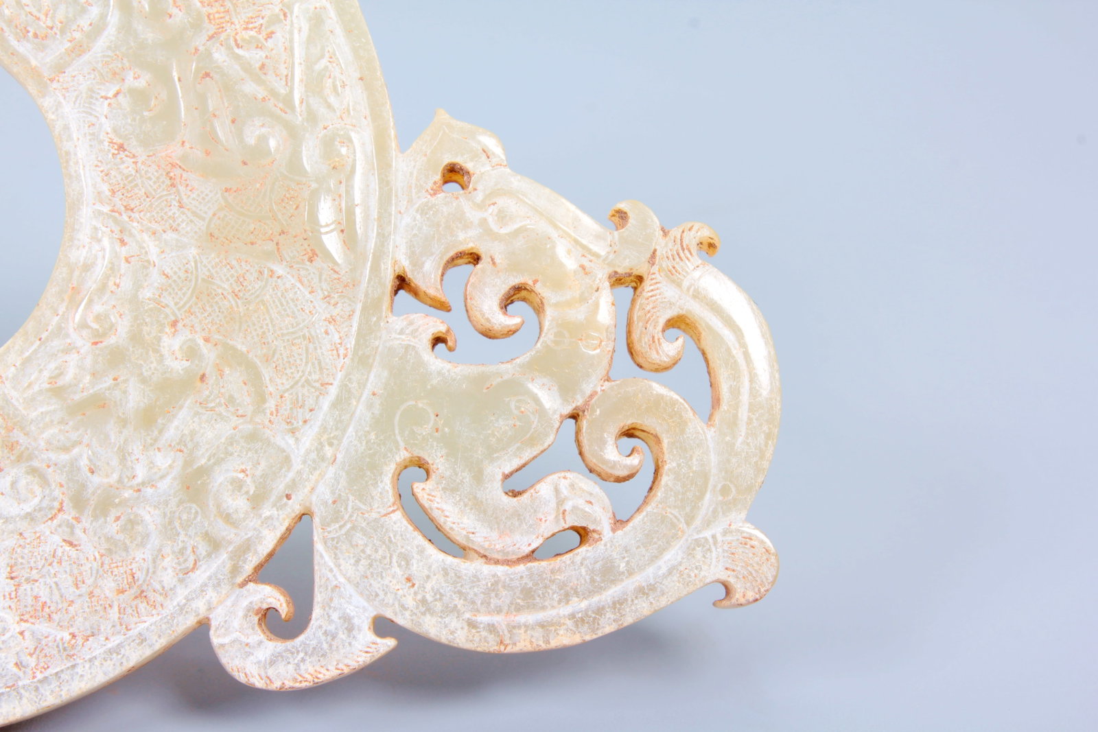 A JADE 'DOUBLE DRAGON' BI DISC - 3