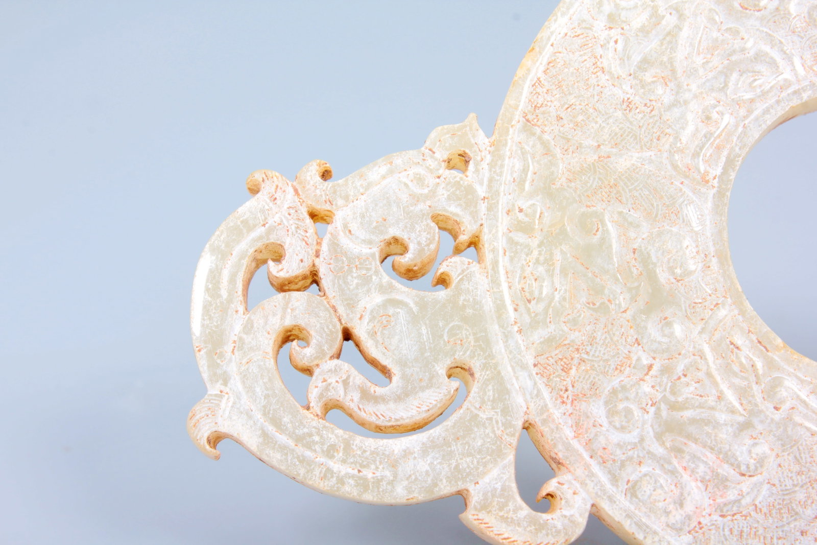 A JADE 'DOUBLE DRAGON' BI DISC - 4