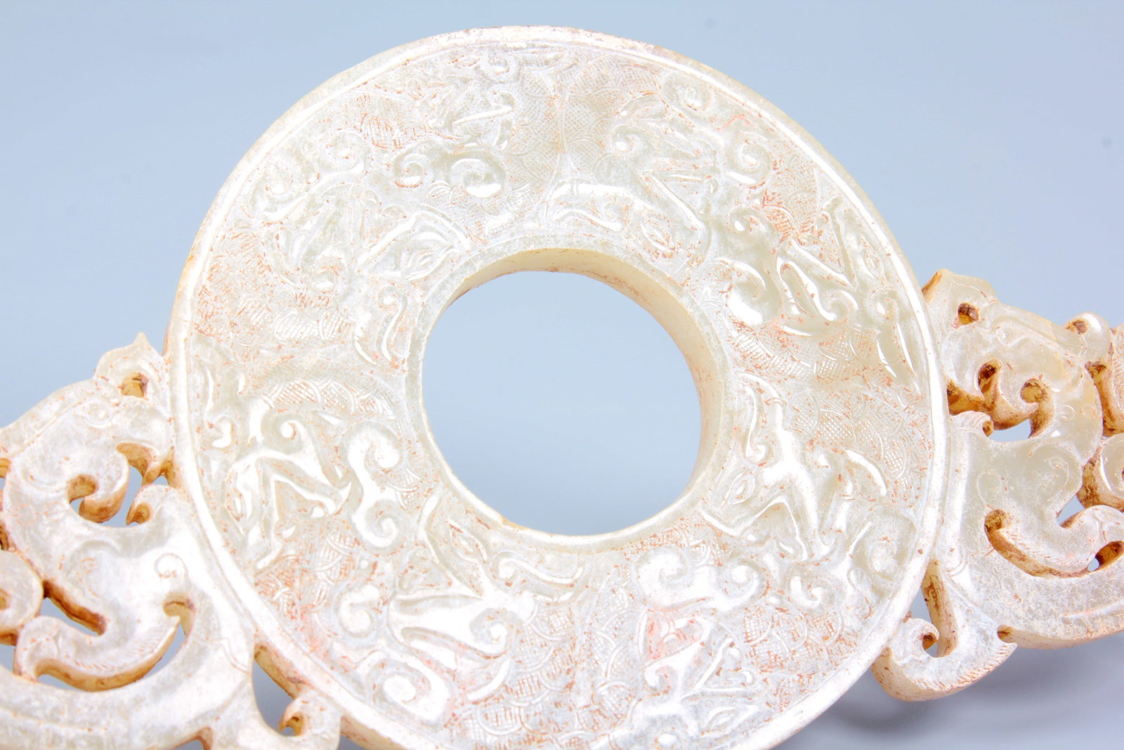 A JADE 'DOUBLE DRAGON' BI DISC - 5