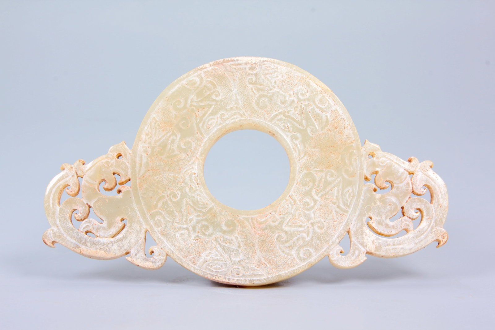 A JADE 'DOUBLE DRAGON' BI DISC - 6