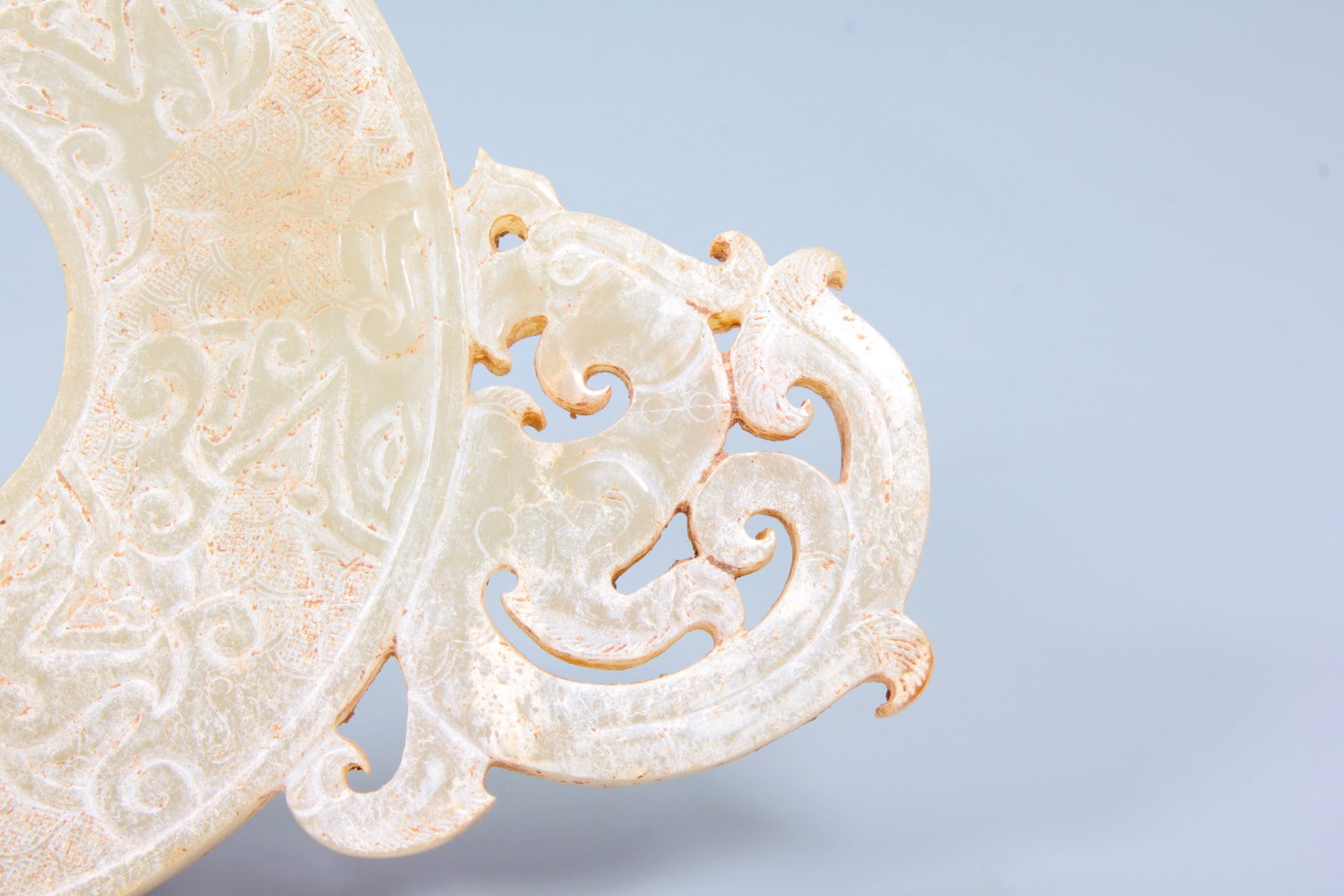 A JADE 'DOUBLE DRAGON' BI DISC - 7
