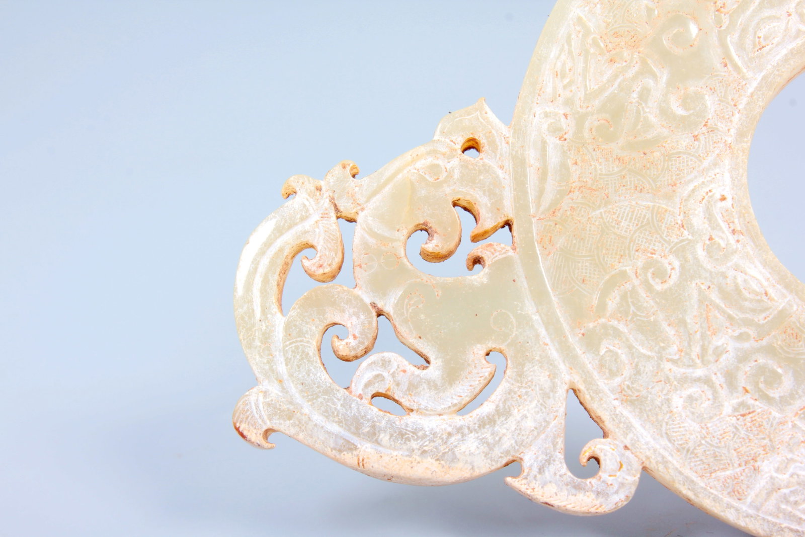 A JADE 'DOUBLE DRAGON' BI DISC - 8