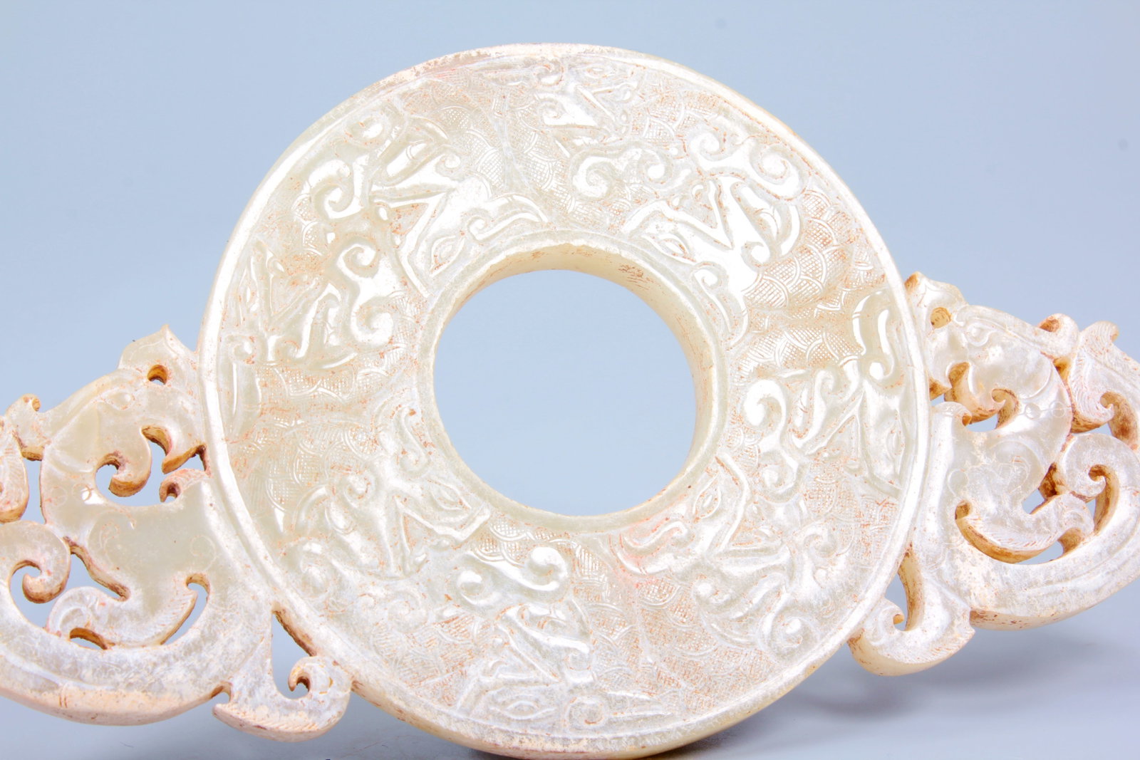 A JADE 'DOUBLE DRAGON' BI DISC - 9
