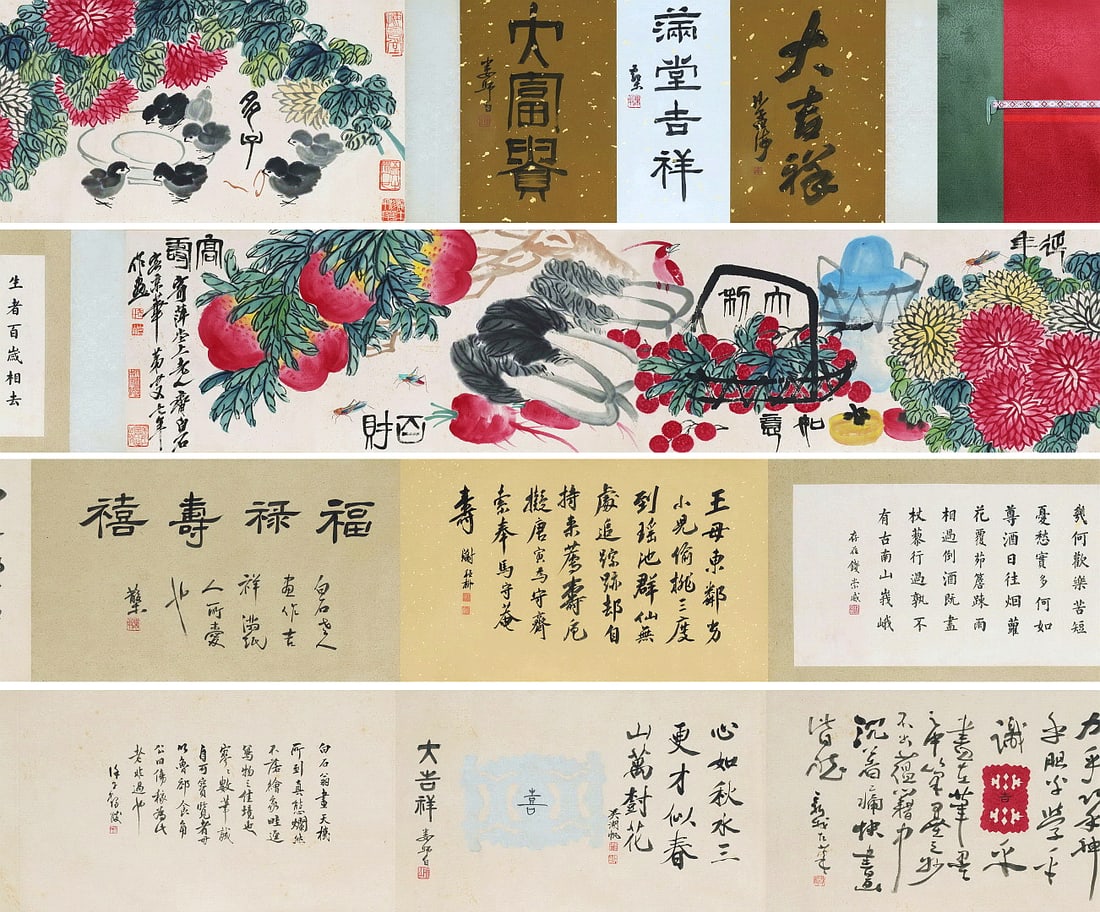 A CHINESE LONG SCROLL HAND PAINTING WITH THE MARK OF QI BAISHI: A CHINESE LONG SCROLL HAND PAINTING WITH THE MARK OF QI BAISHI Size:247*41cm