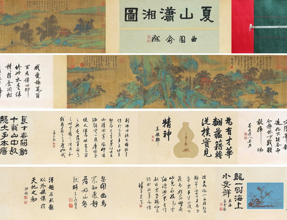 A CHINESE LONG SCROLL HAND PAINTING WITH THE MARK OF WU ZHEN (1 of 9)
