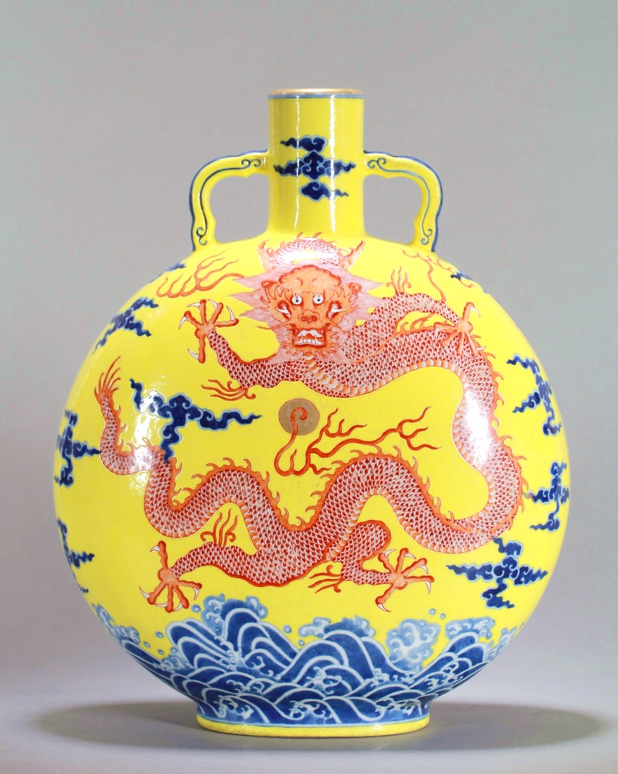 A YELLOW-GROUND BLUE AND WHITE IRON-RED DRAGON MOONFLASK (1 of 10)