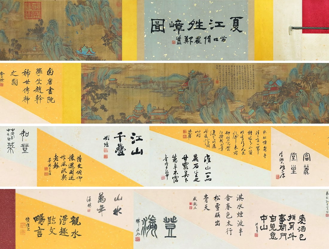A CHINESE LONG SCROLL HAND PAINTING WITH THE MARK OF ZHAO GAN: A CHINESE LONG SCROLL HAND PAINTING WITH THE MARK OF ZHAO GAN Size:210*35cm