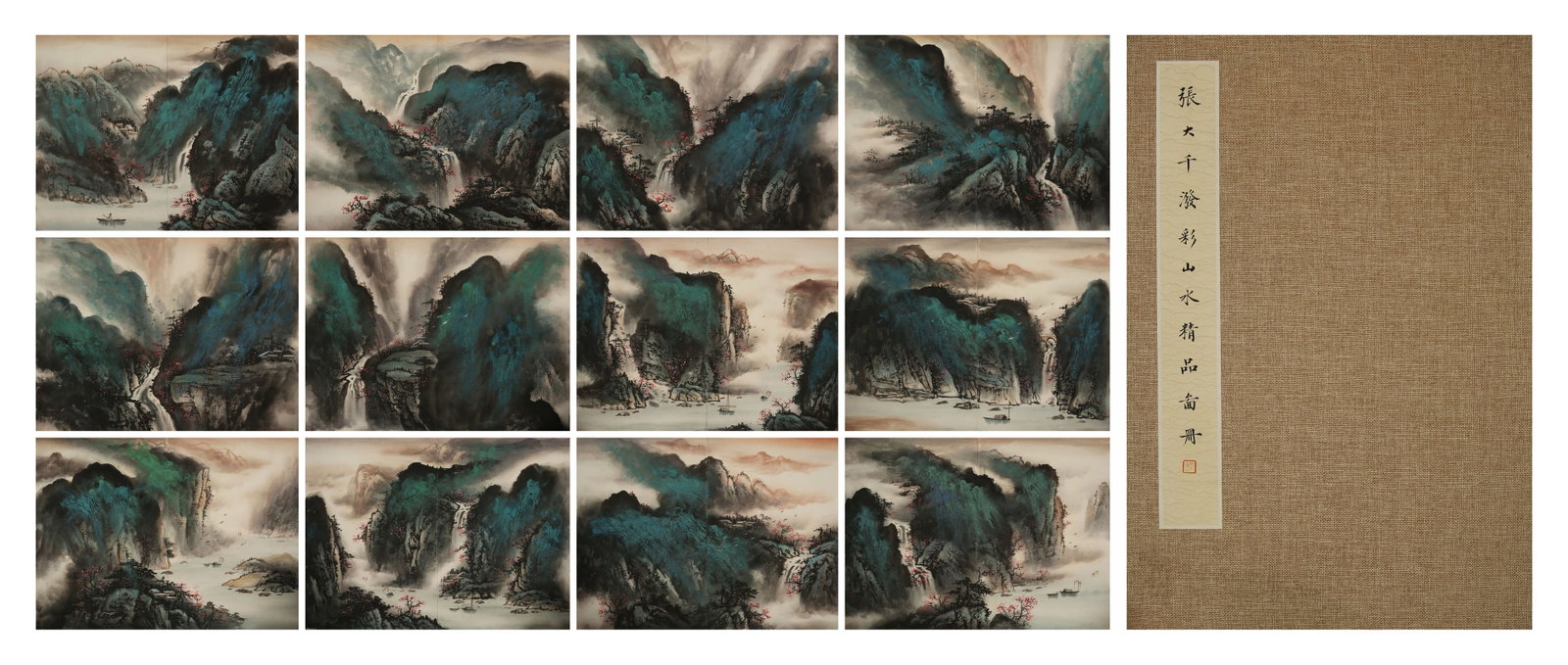 A CHINESE HAND PAINTING ALBUM WITH THE MARK OF ZHANG DAQIAN: A CHINESE HAND PAINTING ALBUM WITH THE MARK OF ZHANG DAQIAN Size:50*67cm*12