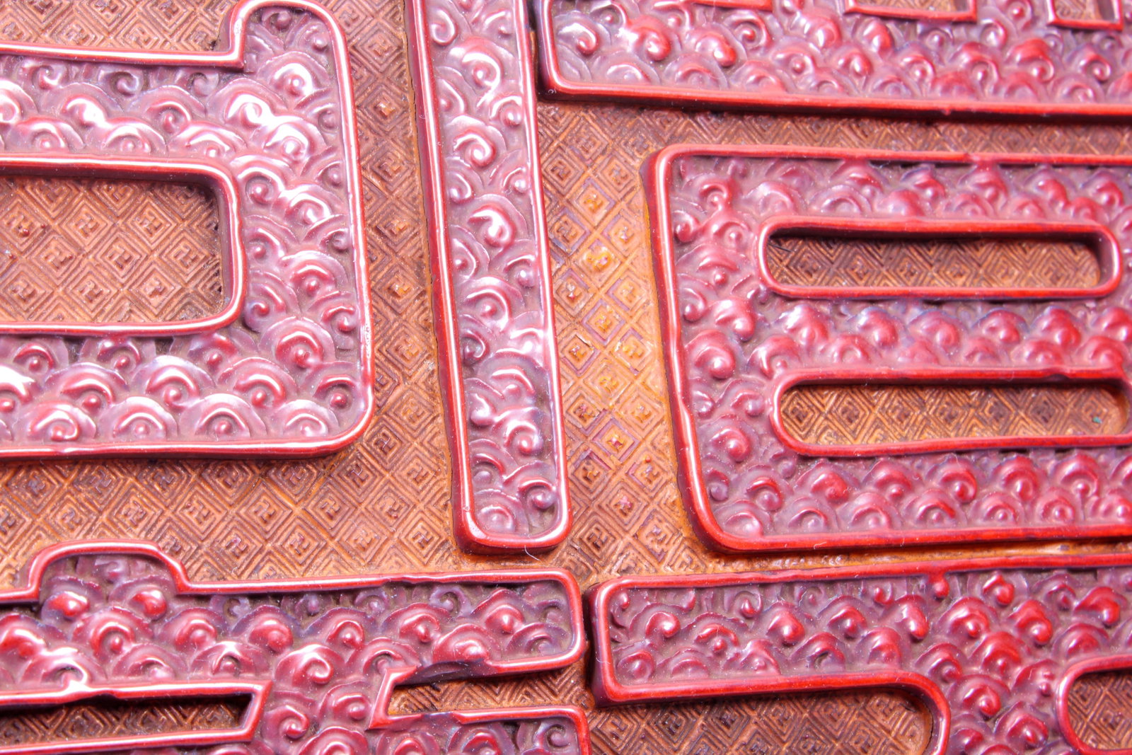 A CARVED LACQUER 'UNIVERSAL CELEBRATION' COVERED BOX - 3