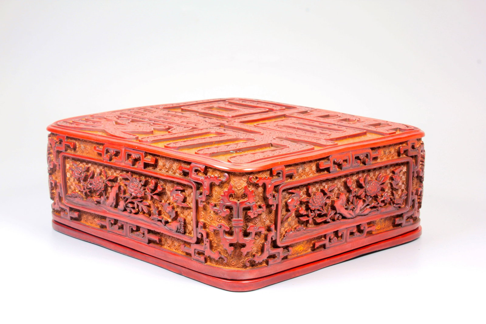 A CARVED LACQUER 'UNIVERSAL CELEBRATION' COVERED BOX - 4