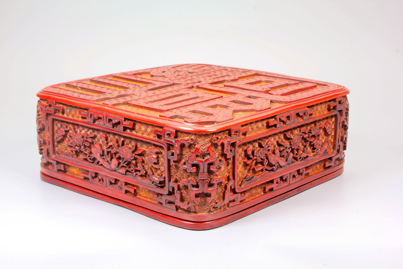A CARVED LACQUER 'UNIVERSAL CELEBRATION' COVERED BOX - 6