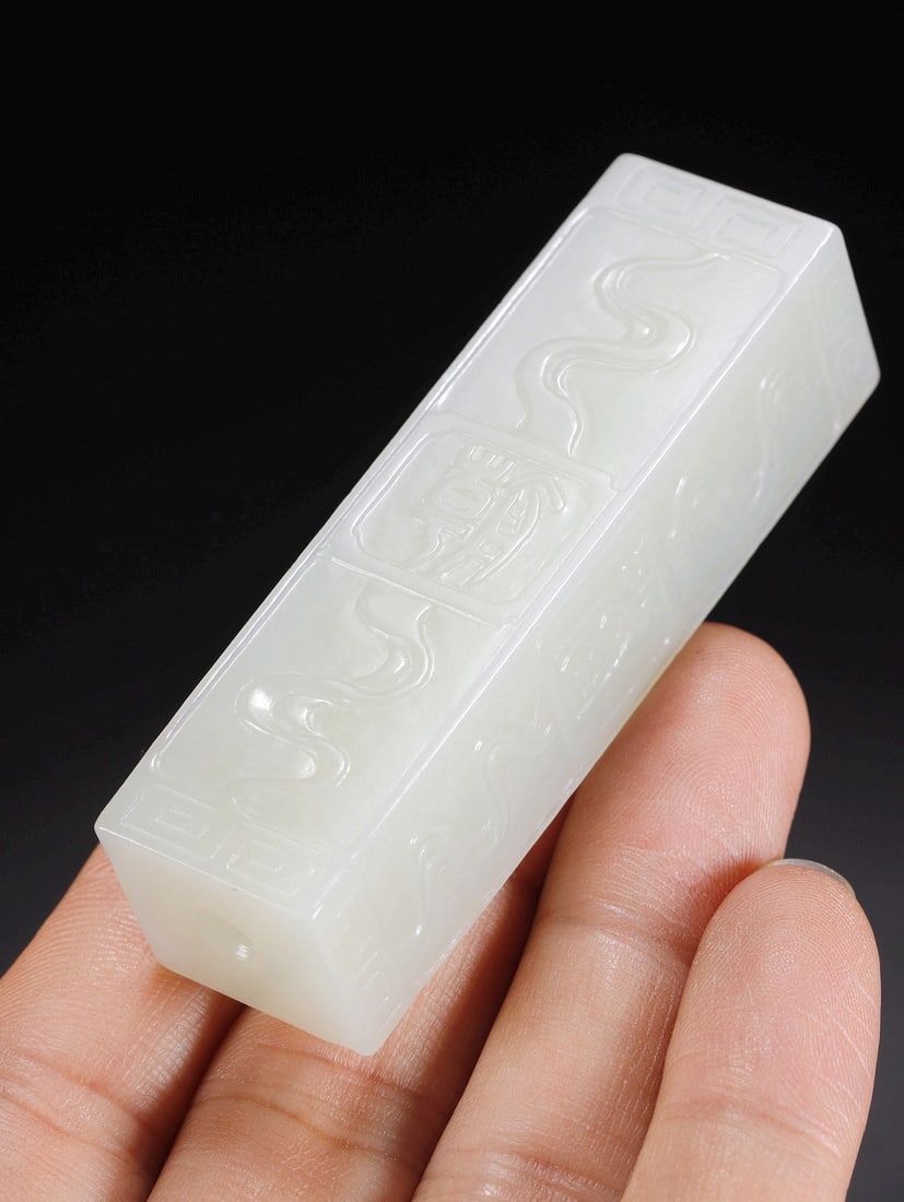 A HETIAN JADE 'YIPIN DANGCHAO' PENDANT TUBE - 11