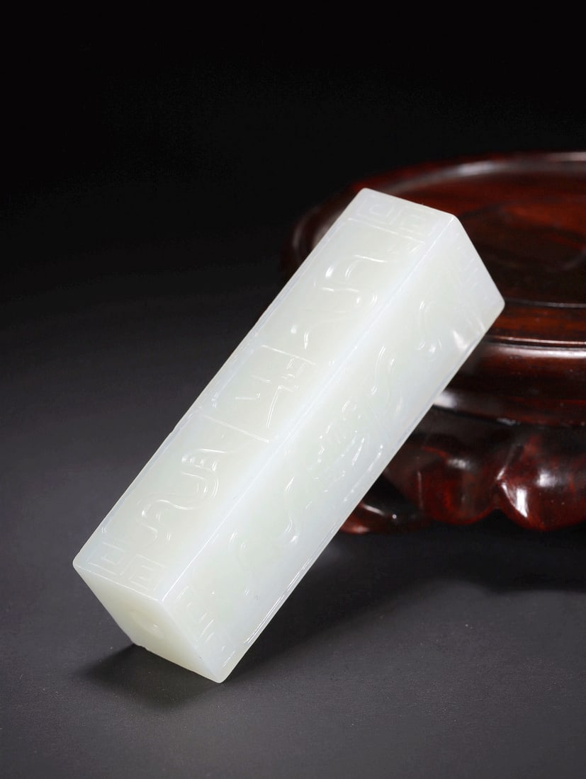 A HETIAN JADE 'YIPIN DANGCHAO' PENDANT TUBE - 8