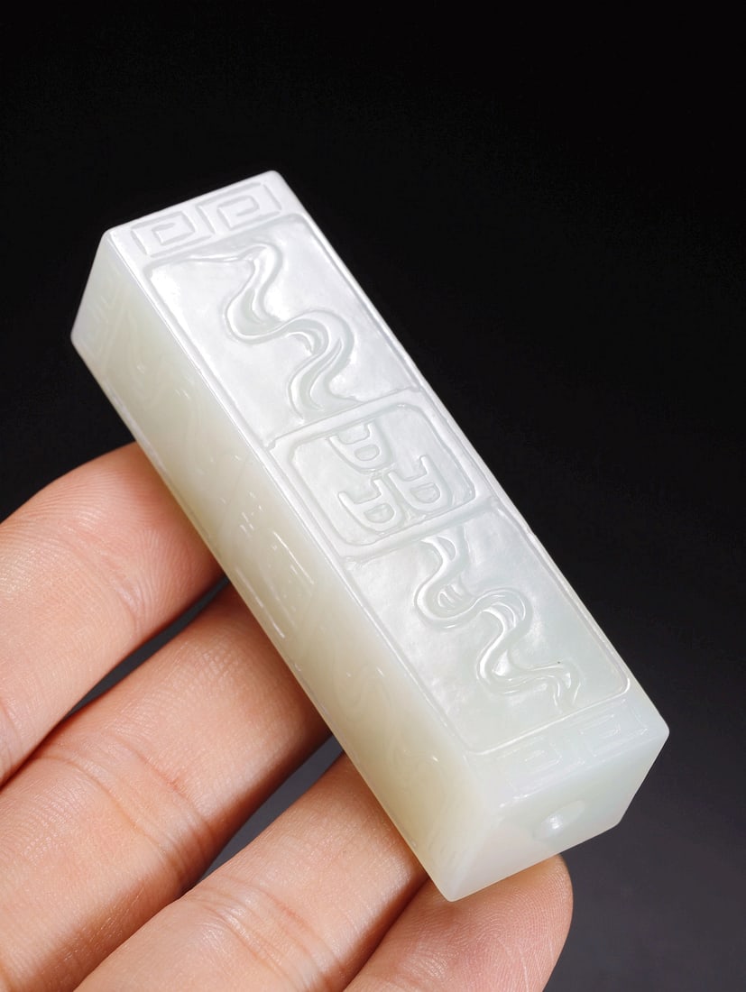 A HETIAN JADE 'YIPIN DANGCHAO' PENDANT TUBE - 9