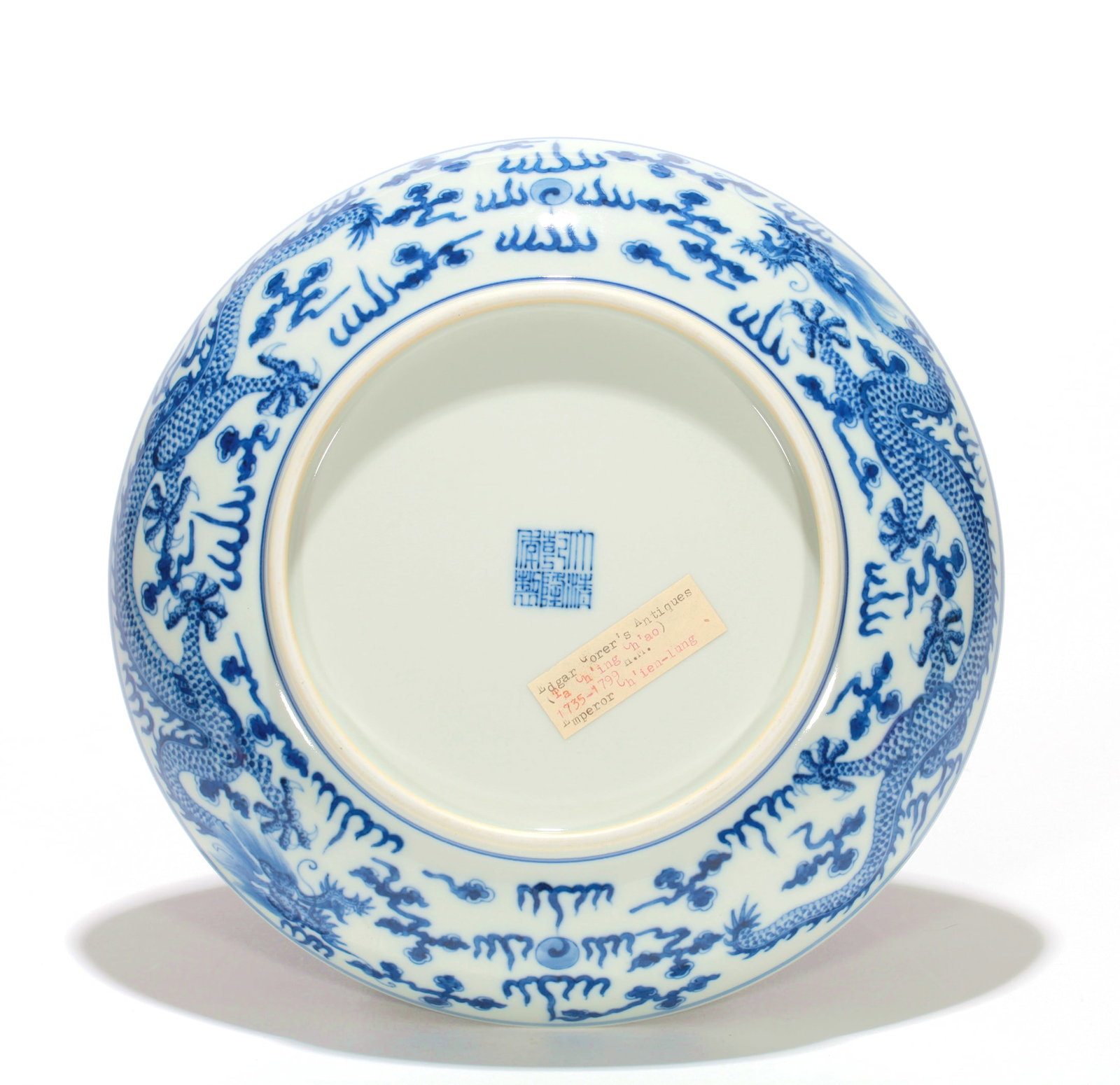 A BLUE AND WHITE DRAGON DISH - 3