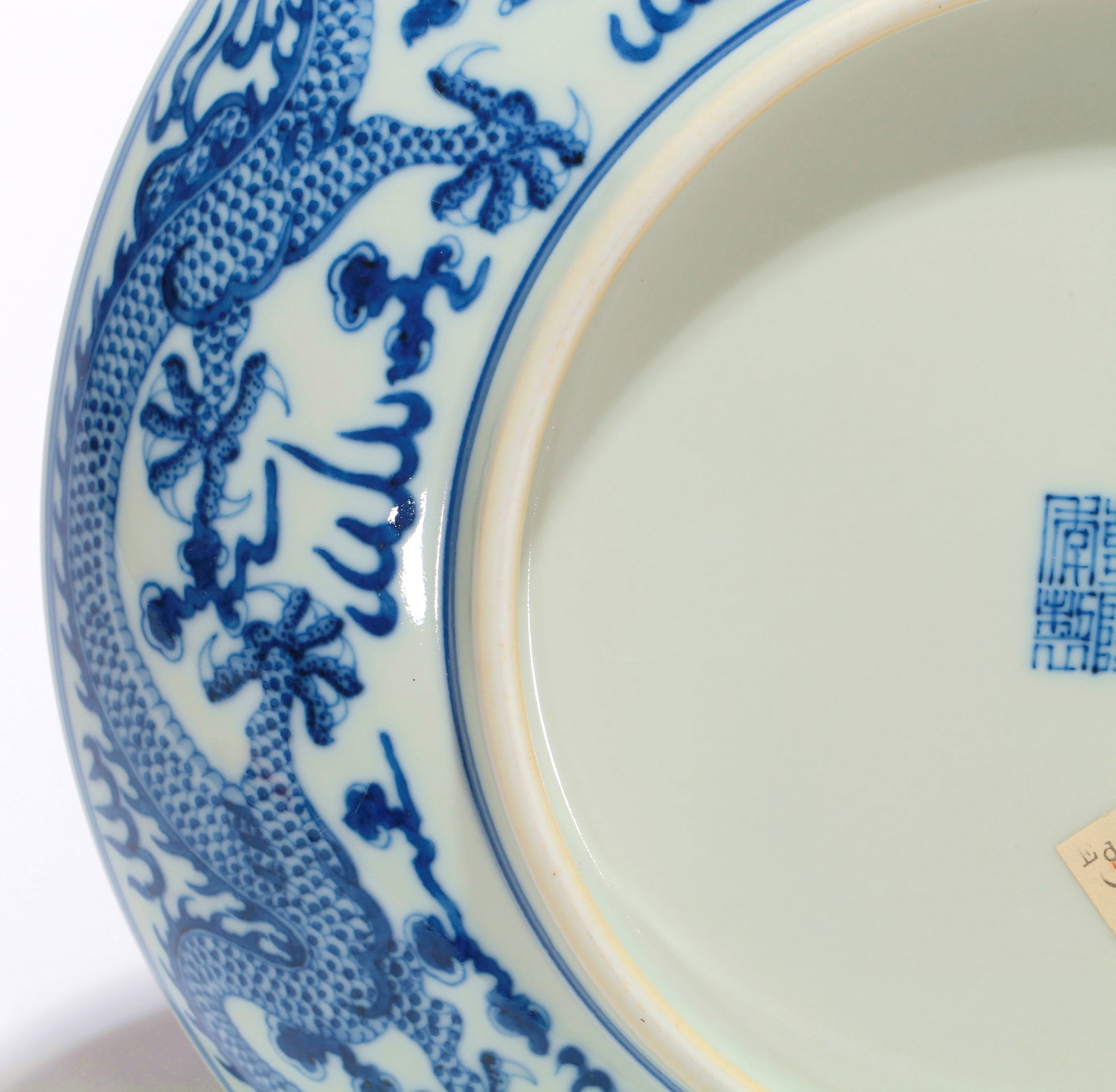 A BLUE AND WHITE DRAGON DISH - 5