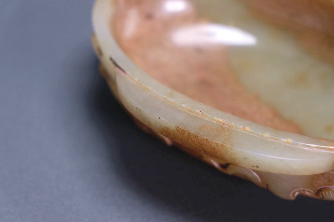 A JADE CUP WITH CHILONG HANDLES - 2