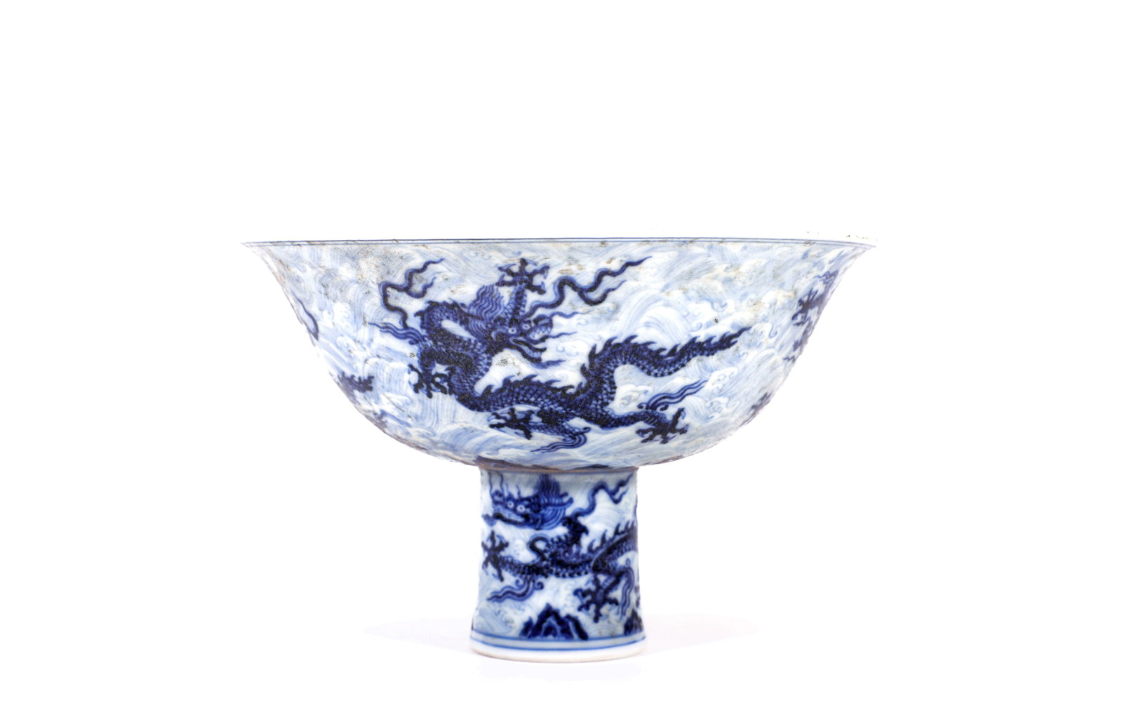 A BLUE AND WHITE DRAGON CLOUD STEM BOWL - 2