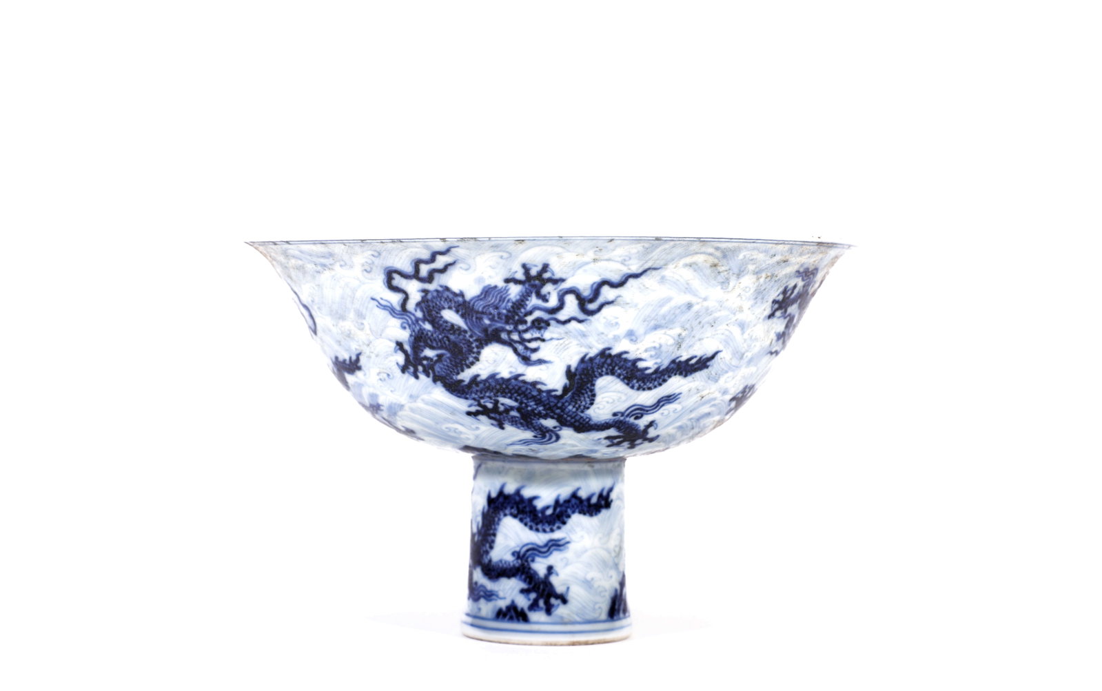 A BLUE AND WHITE DRAGON CLOUD STEM BOWL - 4