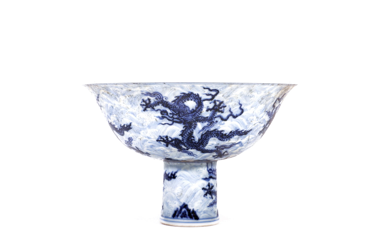 A BLUE AND WHITE DRAGON CLOUD STEM BOWL - 5