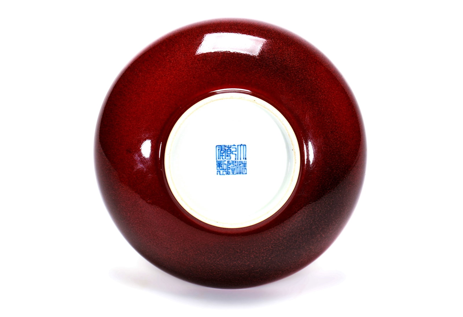 A RED GLAZED DISH - 3