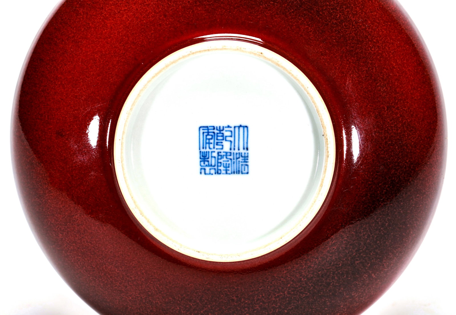 A RED GLAZED DISH - 4
