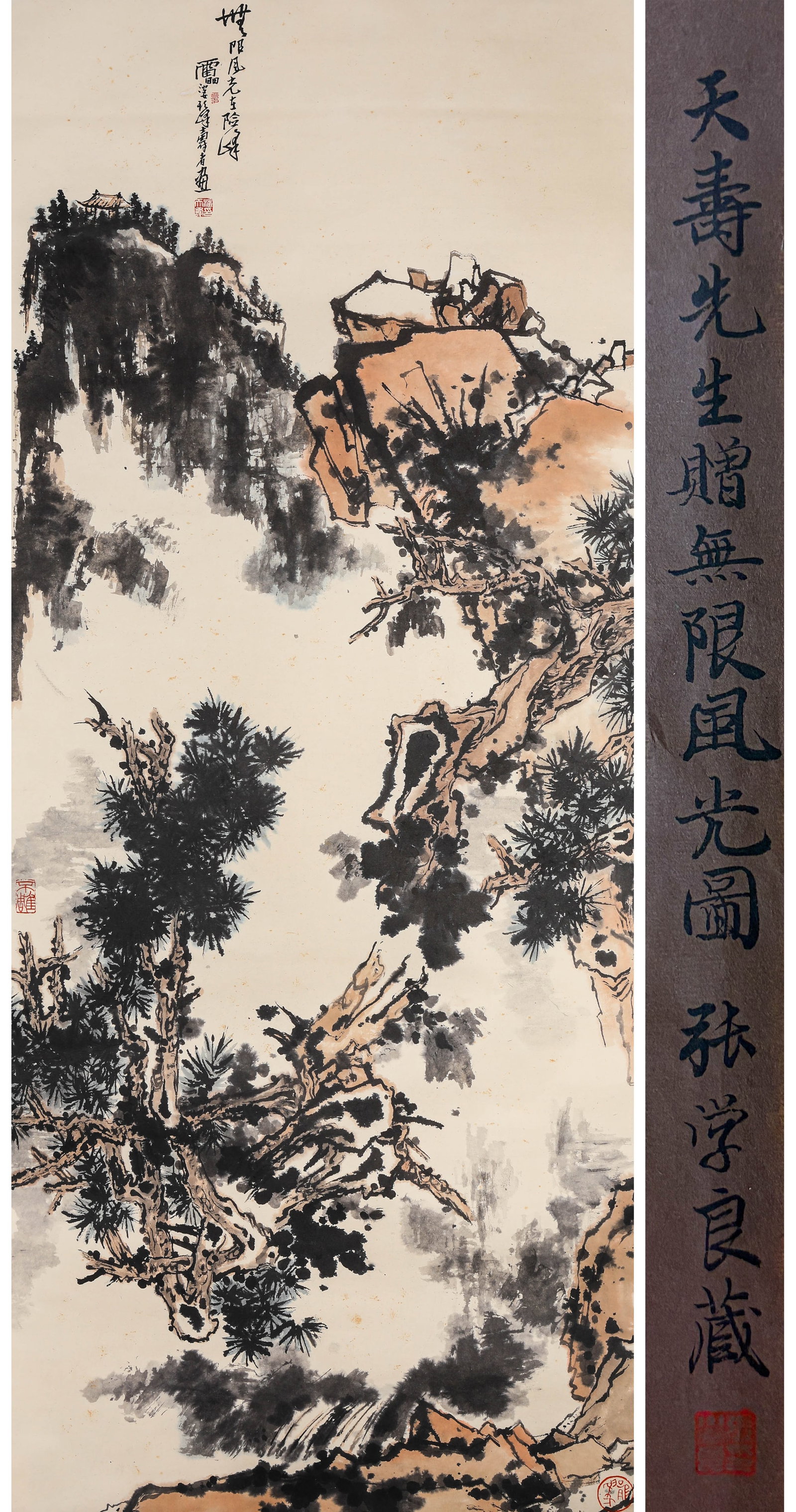 A CHINESE HAND PAINTING WITH THE MARK OF PAN TIANSHOU: A CHINESE HAND PAINTING WITH THE MARK OF PAN TIANSHOU Size:177*73cm