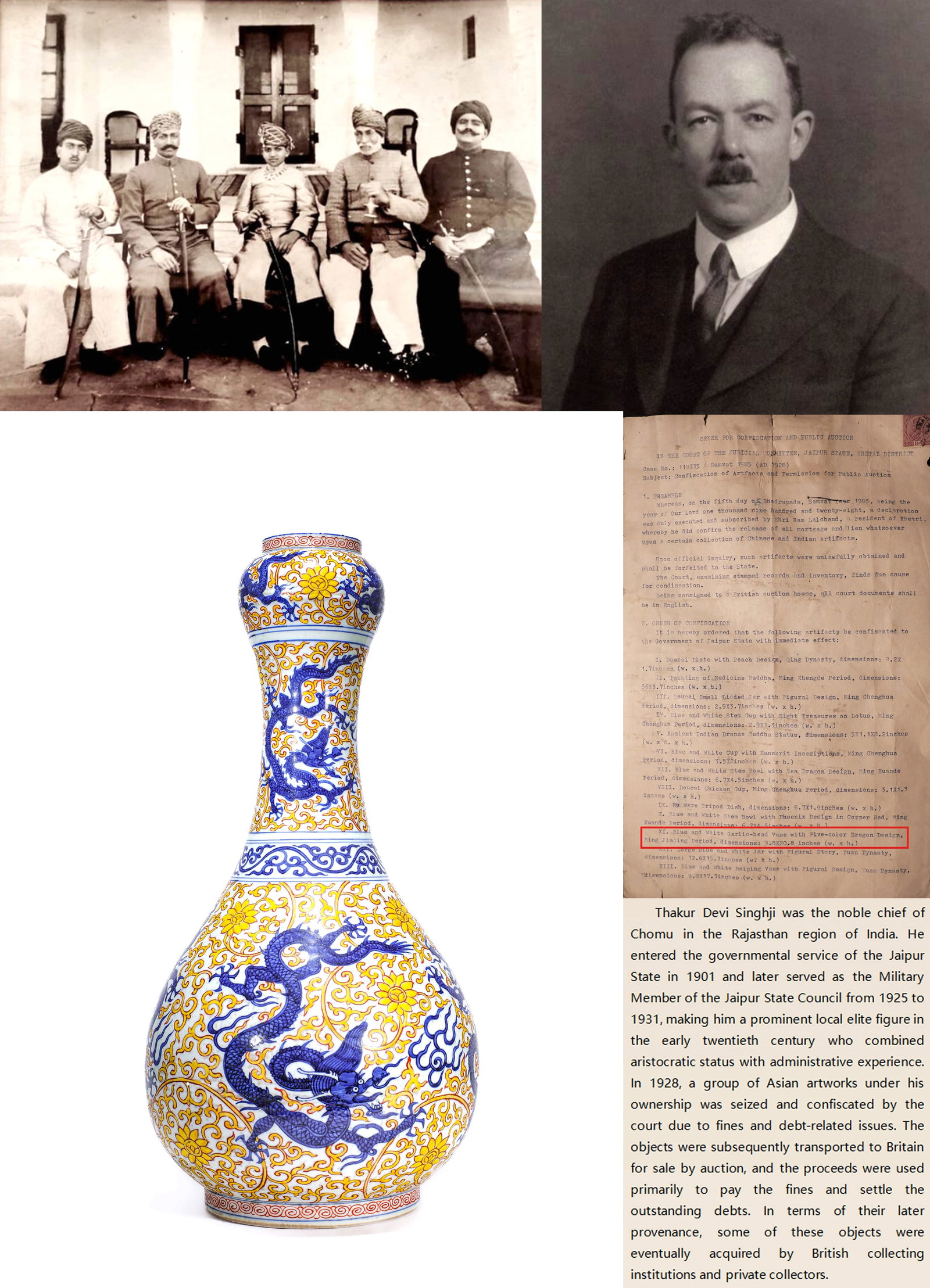A BLUE AND WHITE AND WUCAI DRAGON PEAR-SHAPED VASE: A BLUE AND WHITE AND WUCAI DRAGON PEAR-SHAPED VASE Size:Width:25cm,Height:53cm