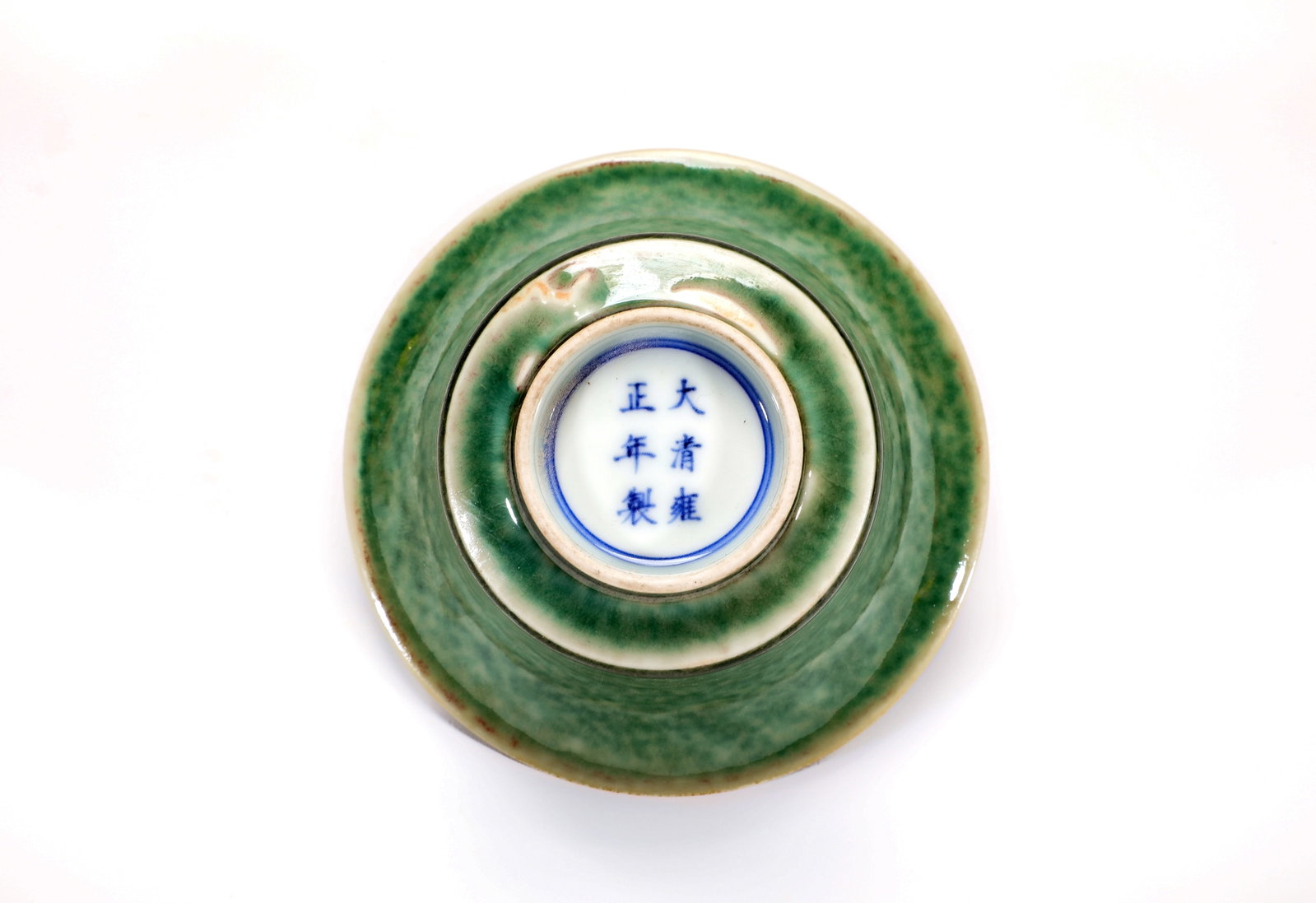 A GREEN GLAZED COVERED BOWL - 6
