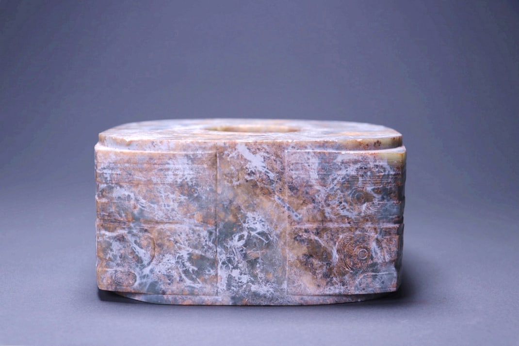 A JADE CONG: A JADE CONG Size:Length:14.5cm,Width:14.5cm,Height:7.3cm