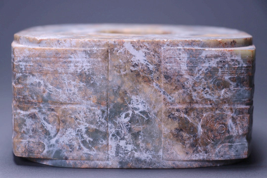 A JADE CONG - 2