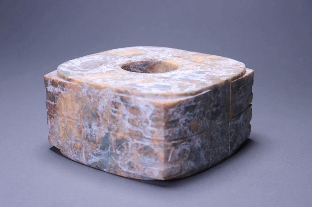 A JADE CONG - 6