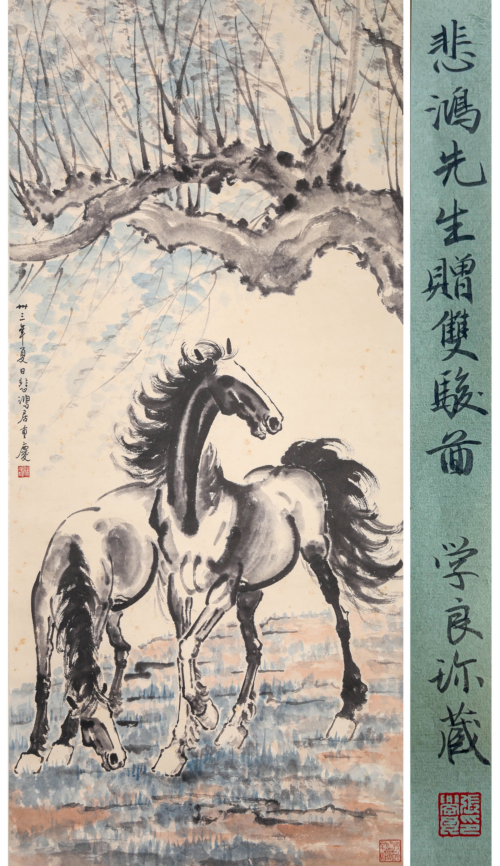 A CHINESE HAND PAINTING WITH THE MARK OF XU BEIHONG: A CHINESE HAND PAINTING WITH THE MARK OF XU BEIHONG Size:153*70cm