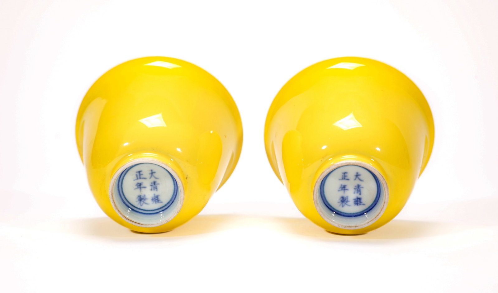 A PAIR YELLOW GLAZED CUPS - 4
