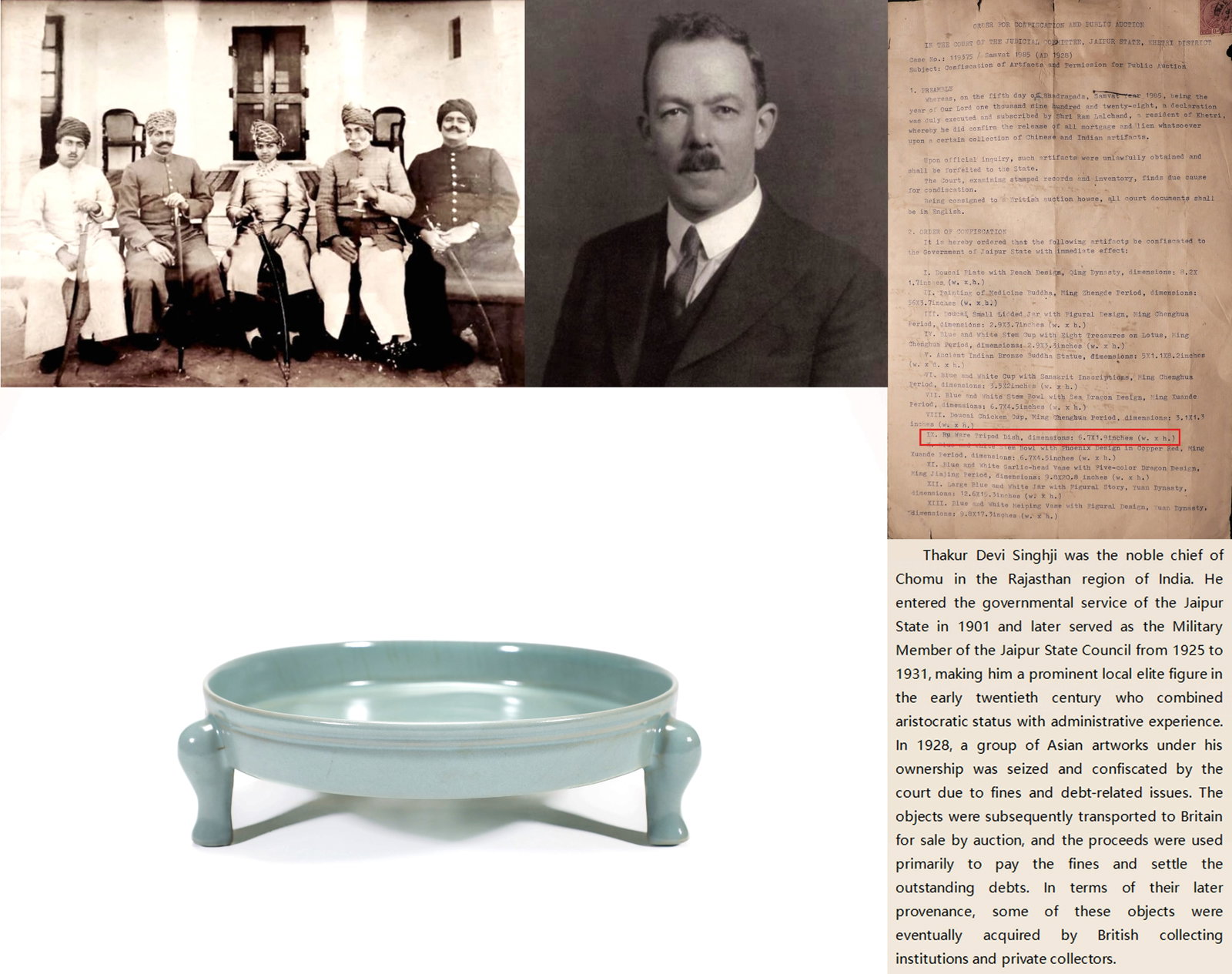 A RU KILN TRIPOD DISH: A RU KILN TRIPOD DISH Size:Width:17.3cm,Height:5cm